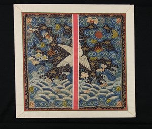 Image description is not available for DU1952.4.2a-b